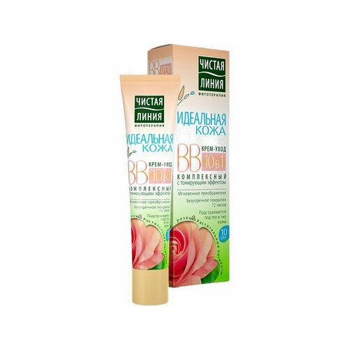 BB крем Чистая Линия Идеальная кожа 733₽