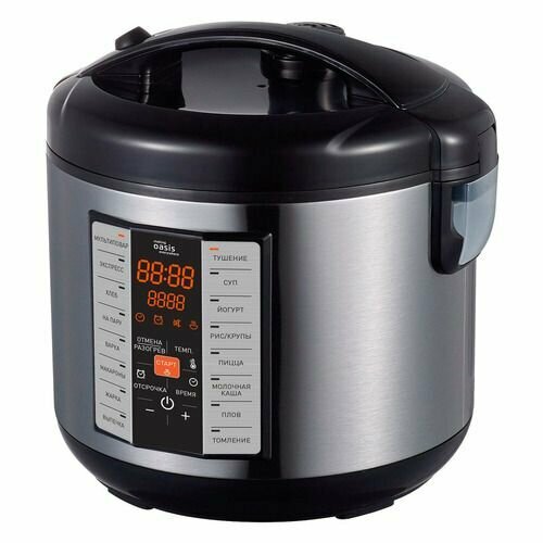 Мультиварка OASIS MC-16P 860Вт черныйсеребристый 835800₽