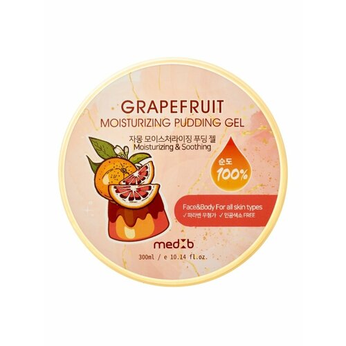 MEDB Grapefruit Moisturizing Pudding Gel Увлажняющий гель