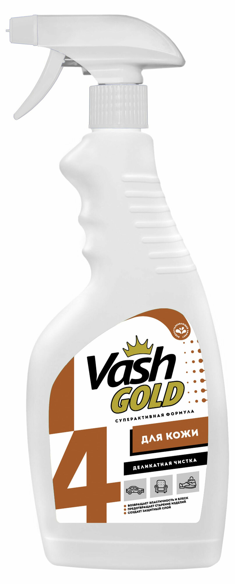 Спрей для чистки изделий из кожи Vash Gold, 500 мл - фото №16