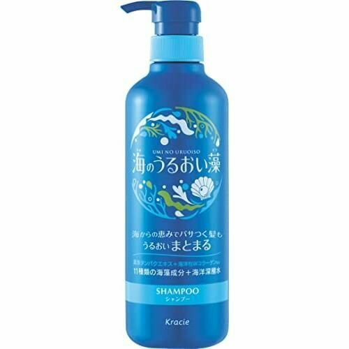 KRACIE Увлажняющий шампунь для волос Umi No Uruoiso Moisture Care с экстрактами морских водорослей, 490мл.