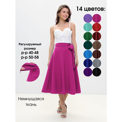 фото Юбка spespop, размер 40-48, розовый