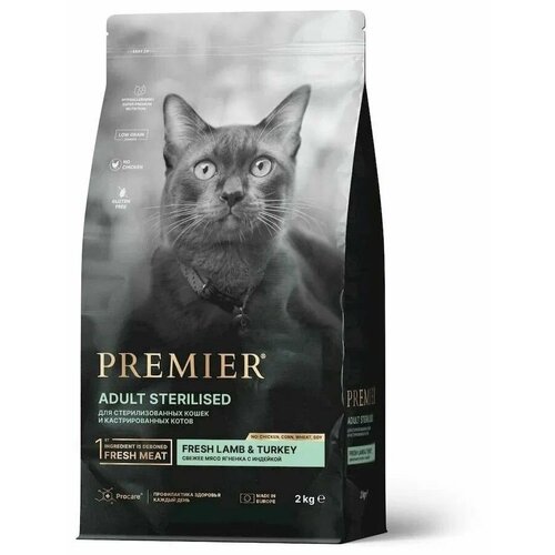 Сухой корм Premier для стерилизованных кошек и кастрированных котов при чувствительном пищеварении, с Ягненком и Индейкой
