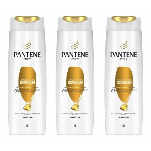 Pantene Pro-V Шампунь для волос женский Интенсивное восстановление, 400мл, 3 упаковки