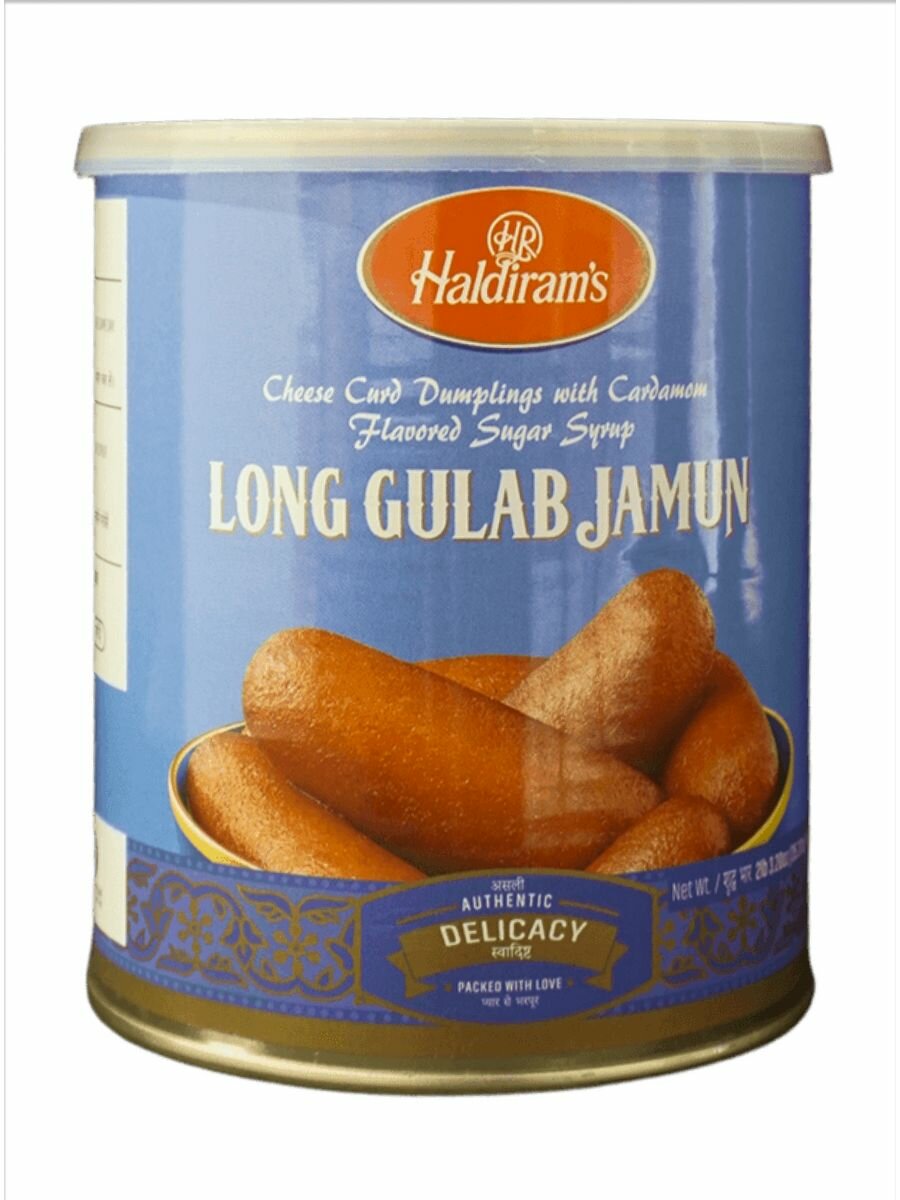 Творожные шарики Лонг гулаб джамун (Long gulab jamun), 1000г