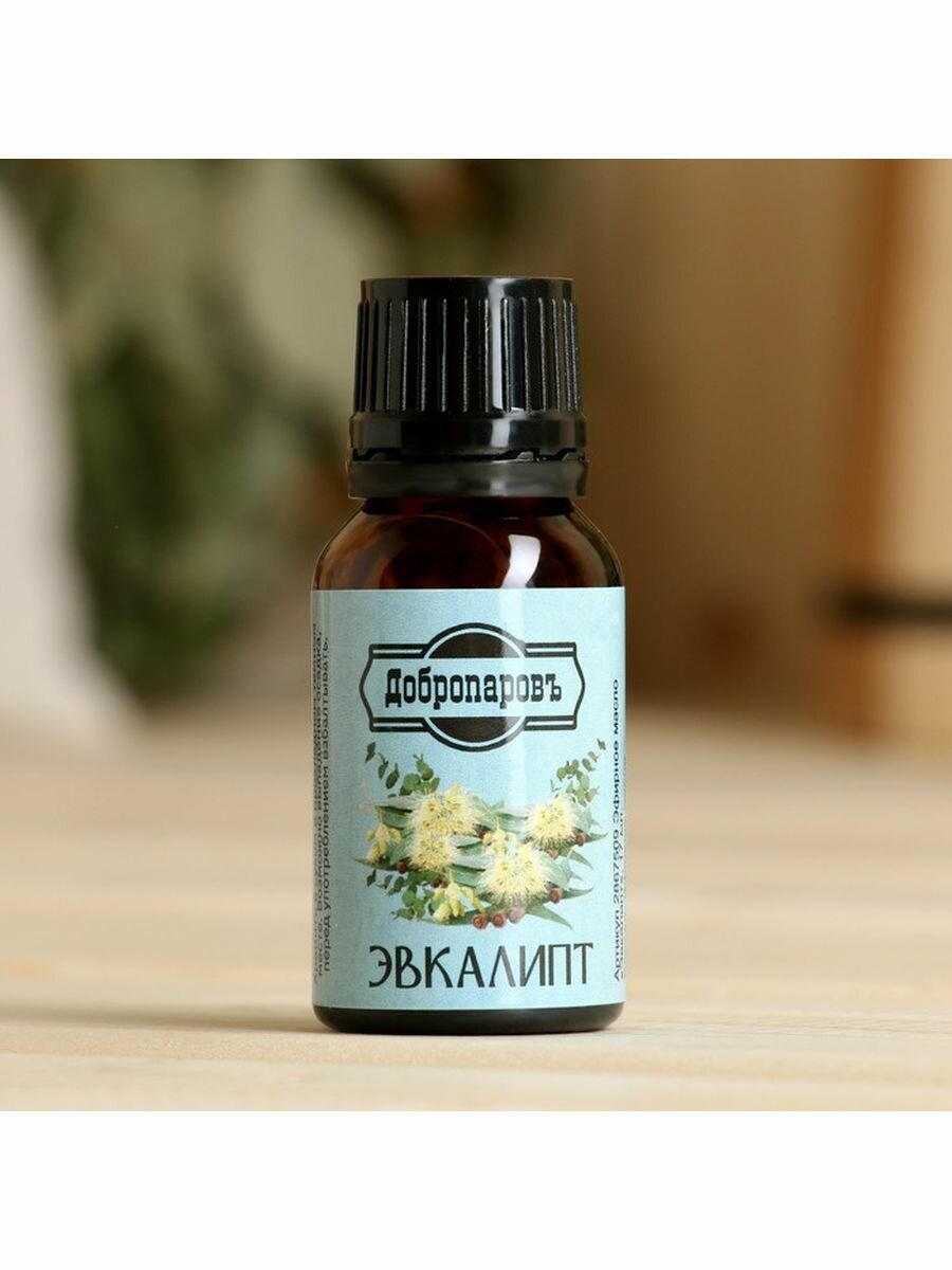 фото Эфирное масло "Эвкалипт", флакон-капельн