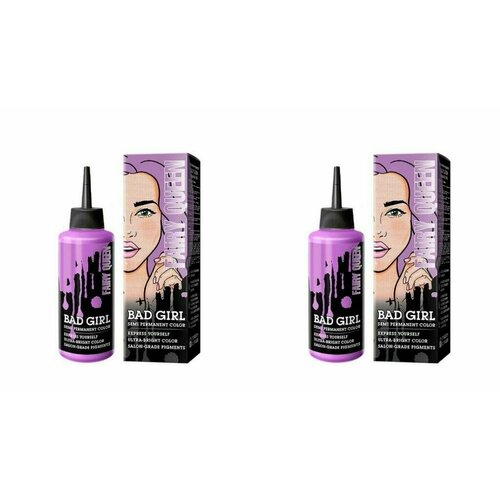 Bad Girl Оттеночный бальзам Fairy Queen, Лавандовый, 2 шт