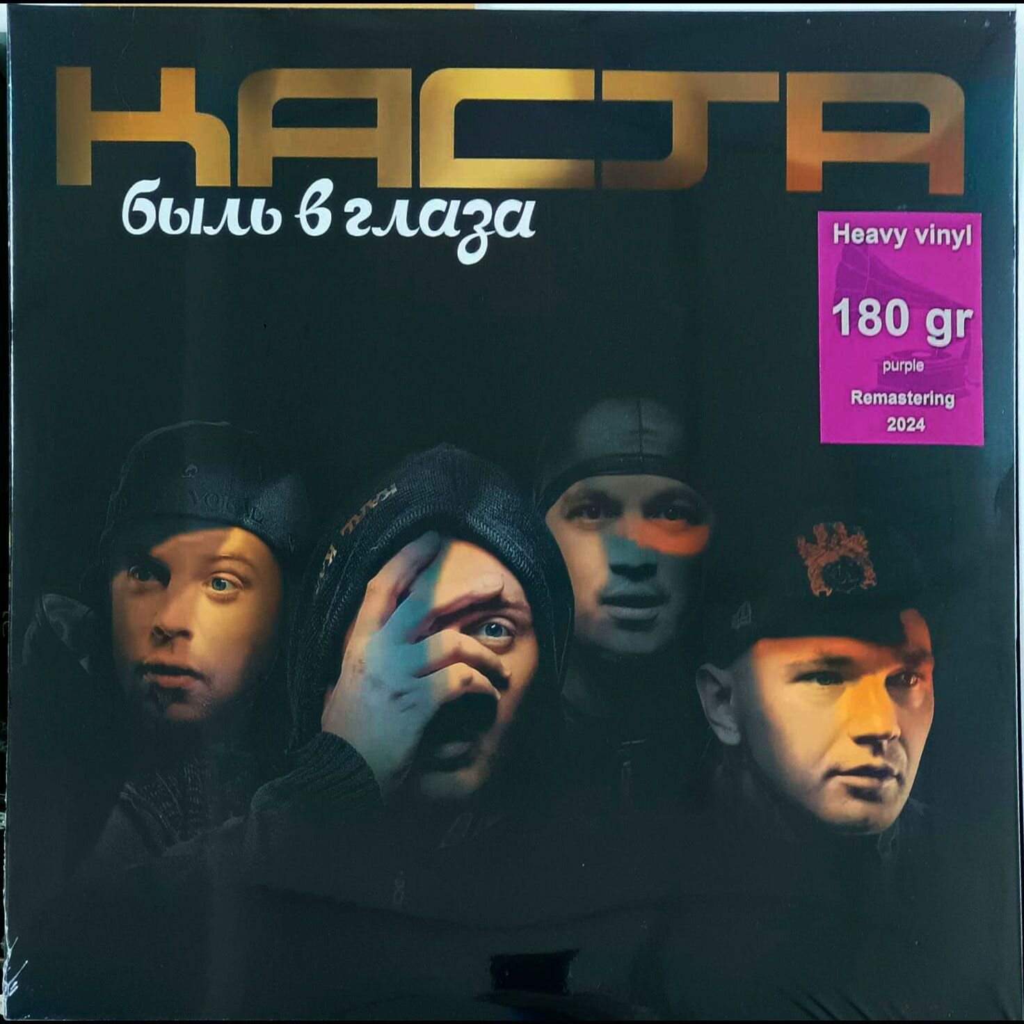 Хип-хоп Panorama Records - фото №4