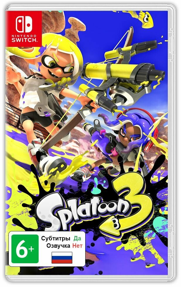 Игра Splatoon 3 (Nintendo Switch, Русская версия)