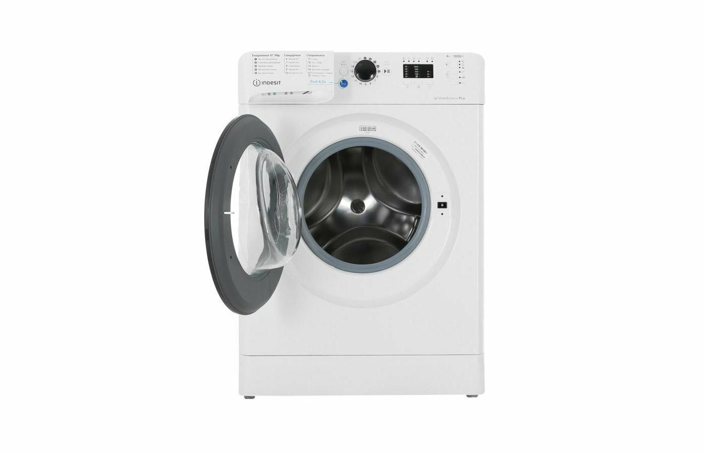 Стиральная машина INDESIT BWUA 41051 WB - фотография № 3