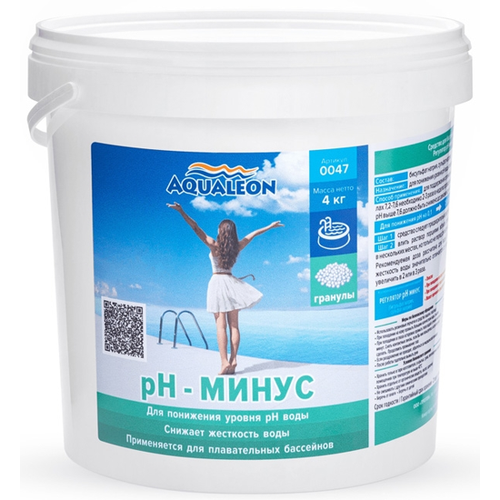 Aqualeon pH-минус в гранулах 4 кг
