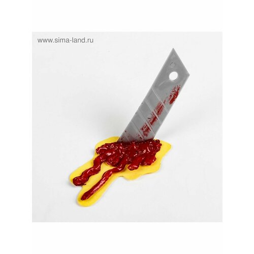 Прикол Лезвие 424₽