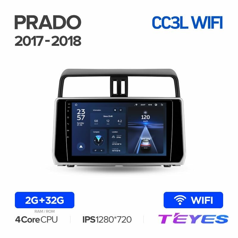 Магнитола Toyota Land Cruiser Prado 150 2017-2018 Teyes CC3L Wi-Fi 2/32GB, штатная магнитола, 4-ёх ядерный процессор, IPS экран, Wi-Fi, 2 DIN