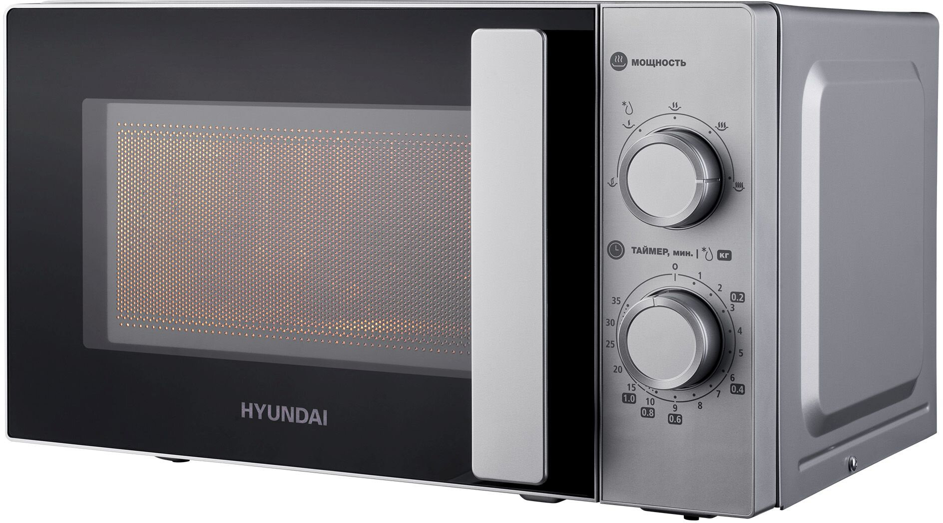 Микроволновая печь Hyundai HYM-M2092, серебристый