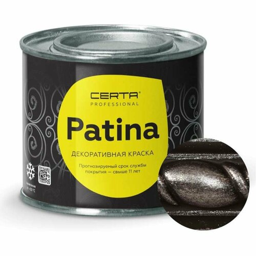 Термостойкая краска Certa PATINA патина для металла certa patina 0 08 кг золото