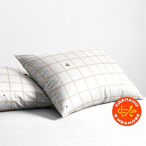 Детская наволочка 50х70 см - 1 шт Wake me Wake Луна ткань перкаль 100 хлопок 300₽