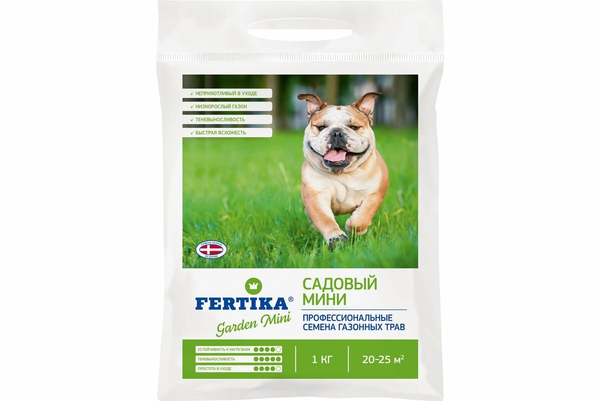Fertika Газон Садовый мини (семена трав) 1 кг Ф03564