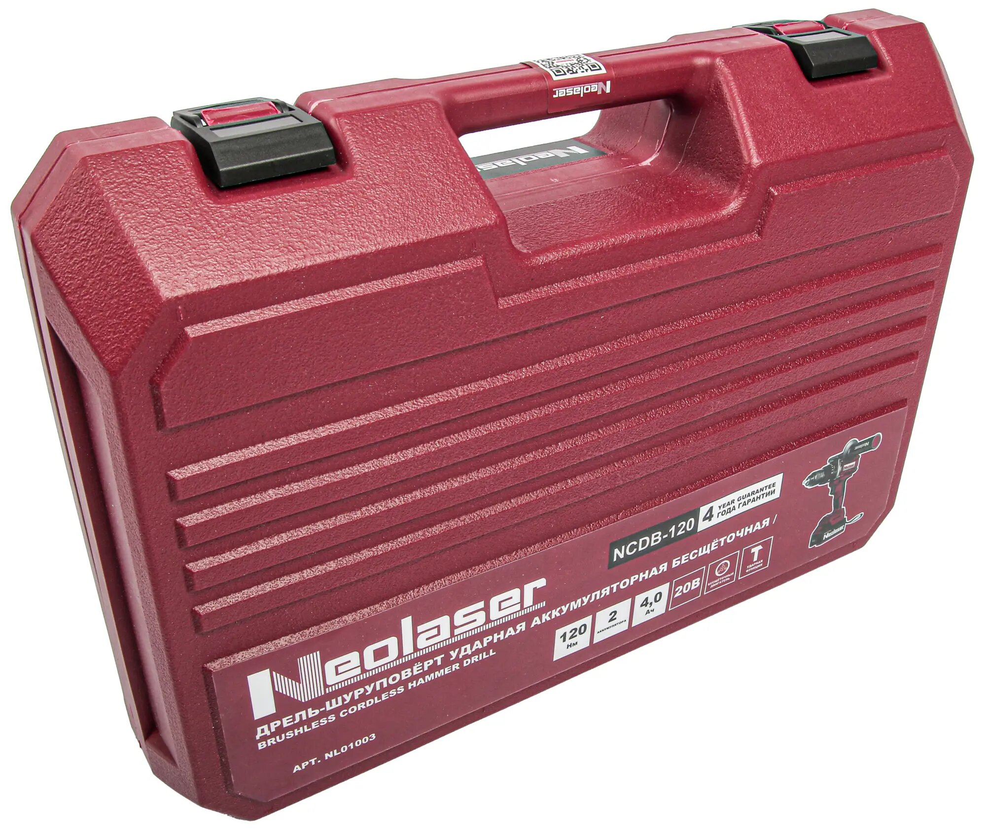Дрель-шуруповерт аккумуляторная бесщеточная Neolaser NCDB-120, 20 В Li-ion 2x4 Ач - фото №10