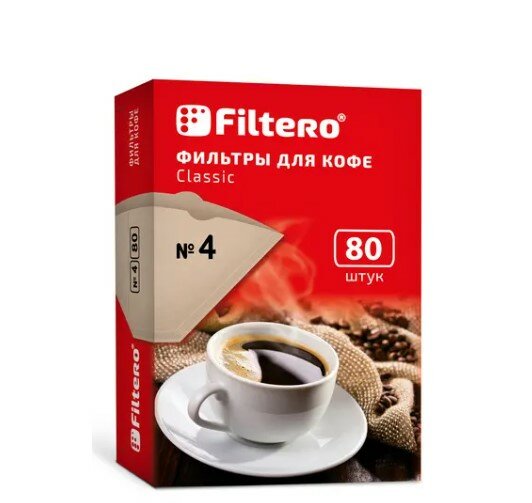 Фильтры для кофеварок Filtero №4/80, неотбеленные