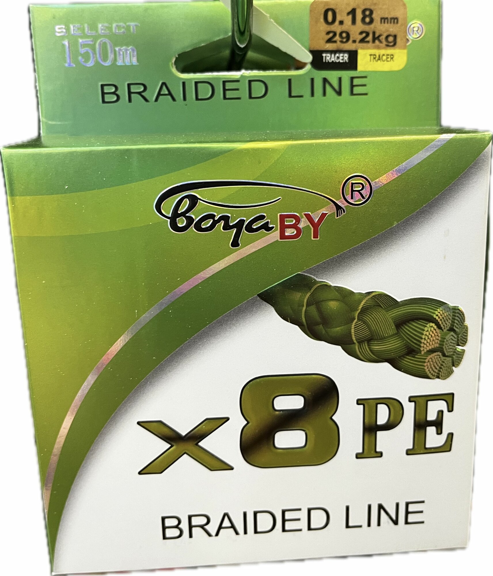Плетеная нить желтая BoyaBY - X8PE Braided Line длина 150 м 0.18 мм