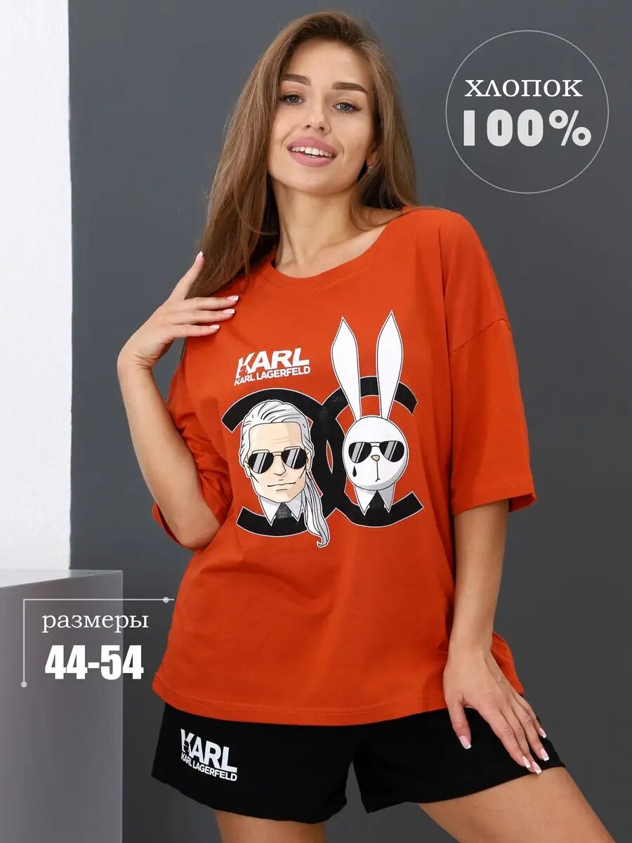 Комплект Babelini