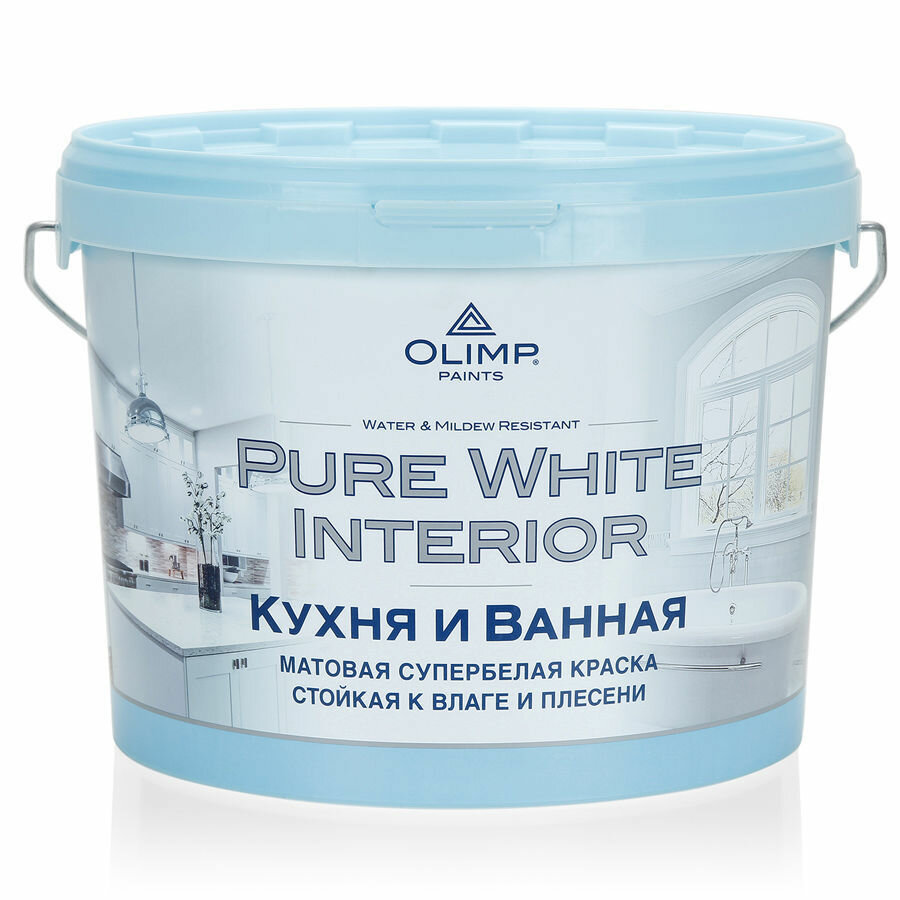OLIMP Краска для кухонь и ванных комнат цвет белый 9 л