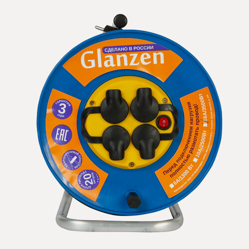 Изображение товара Удлинитель силовой на катушке GLANZEN EB-20-011 с выкл. 4 гн. КГ 3х2,5 IP44