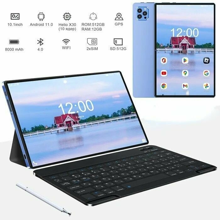 Планшет с клавиатурой и стилусом, Appsflyer, 14Promax, SIM+GPS+WIFI+128GBSD