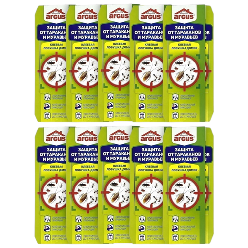 Аргус клеевая ловушка средство от тараканов и муравьев 10 шт 620₽