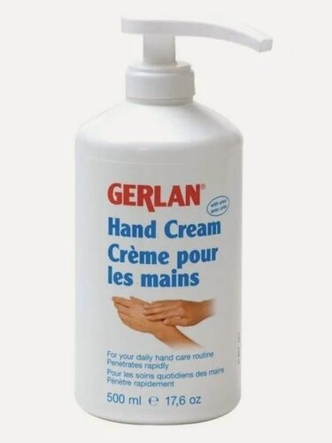 Изображение товара Крем для рук Герлазан Handcreme gerlasan GEHWOL заживляющий и защищающий, 500 мл