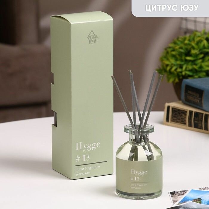 Диффузор ароматический Arida Home Hygge #13 Цитрус юзу, 100 мл, с палочками (АР 100-061)