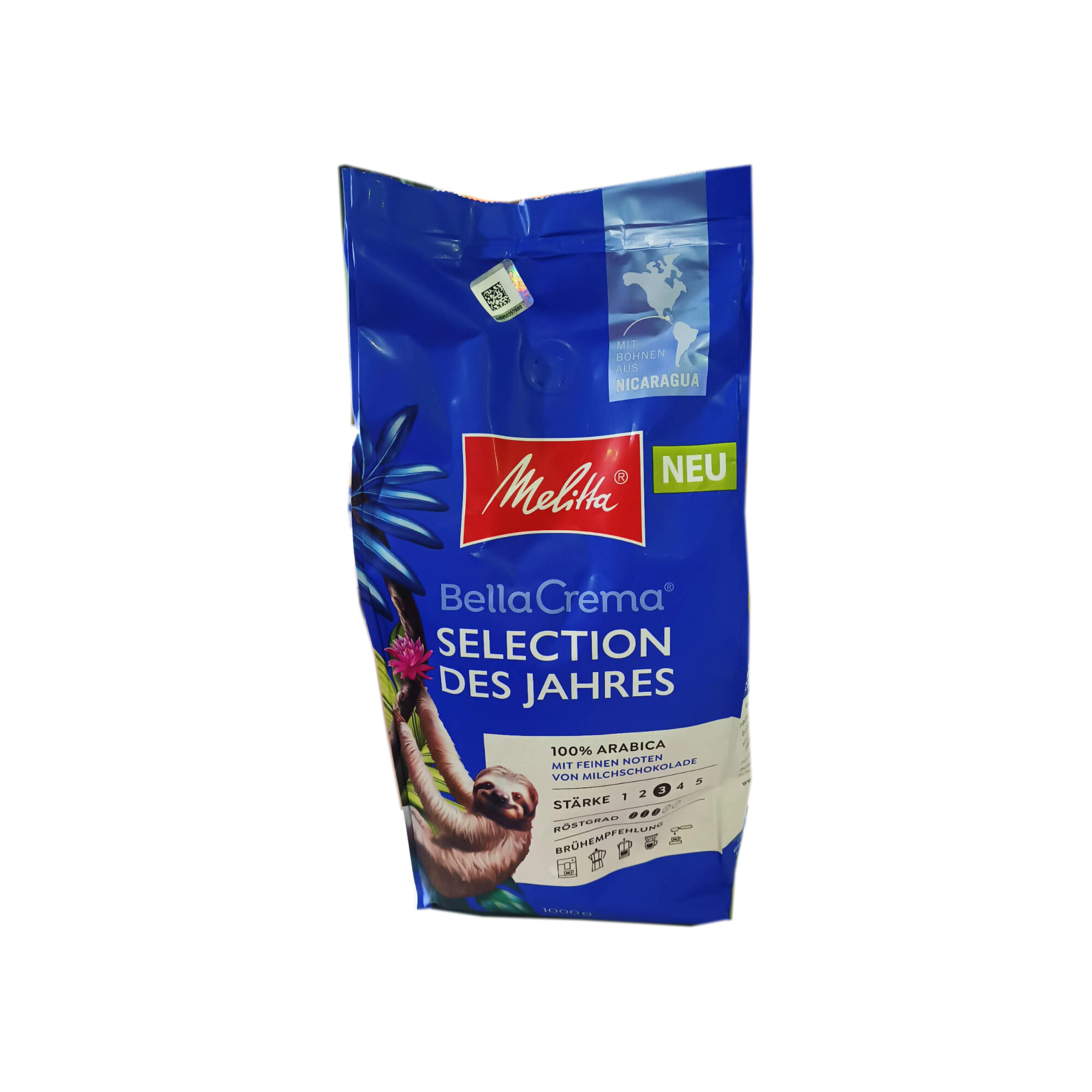 Кофе в зернах "Melitta BC Selection des Jahres", 1кг, 100%, арабика, средняя обжарка