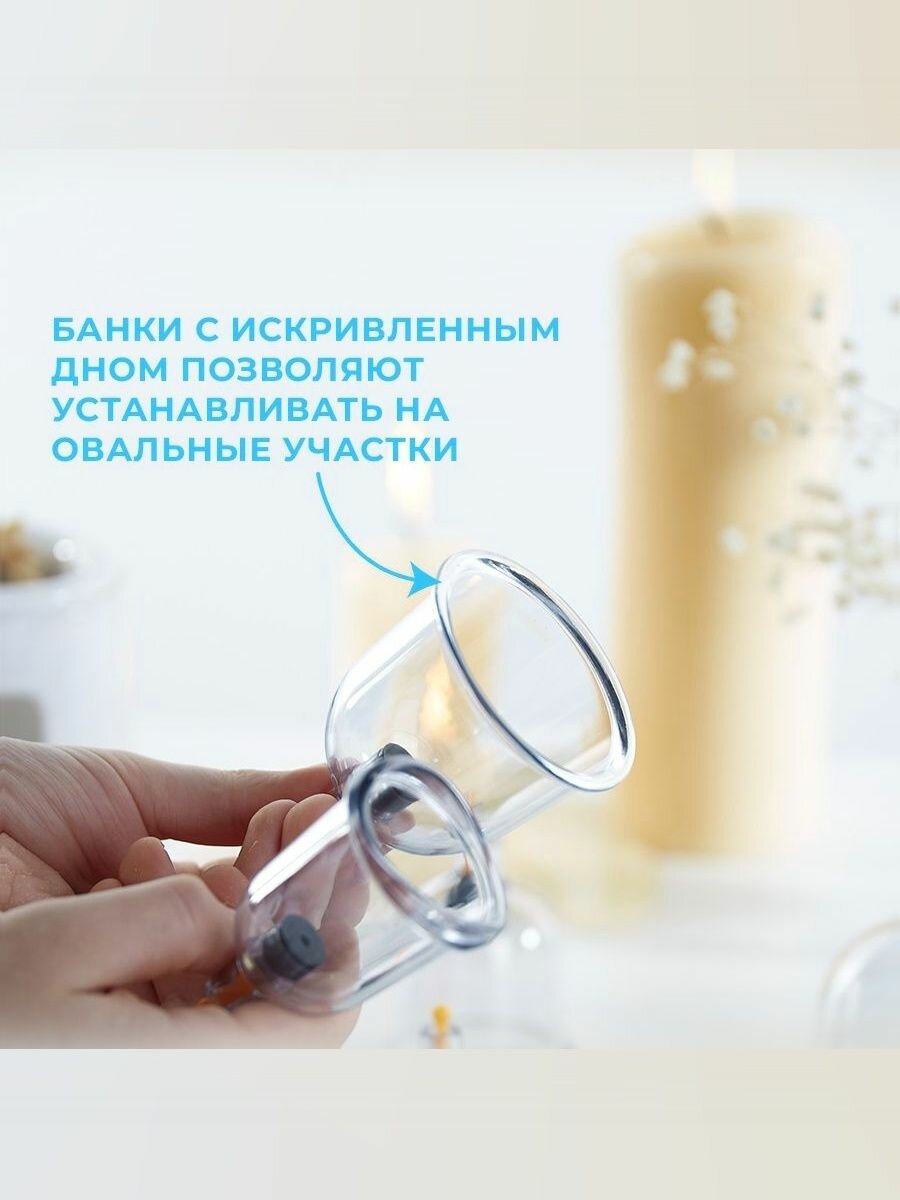 Медицинские Банки Массажные вакуумные банки для хиджамы с насосом 32 штук