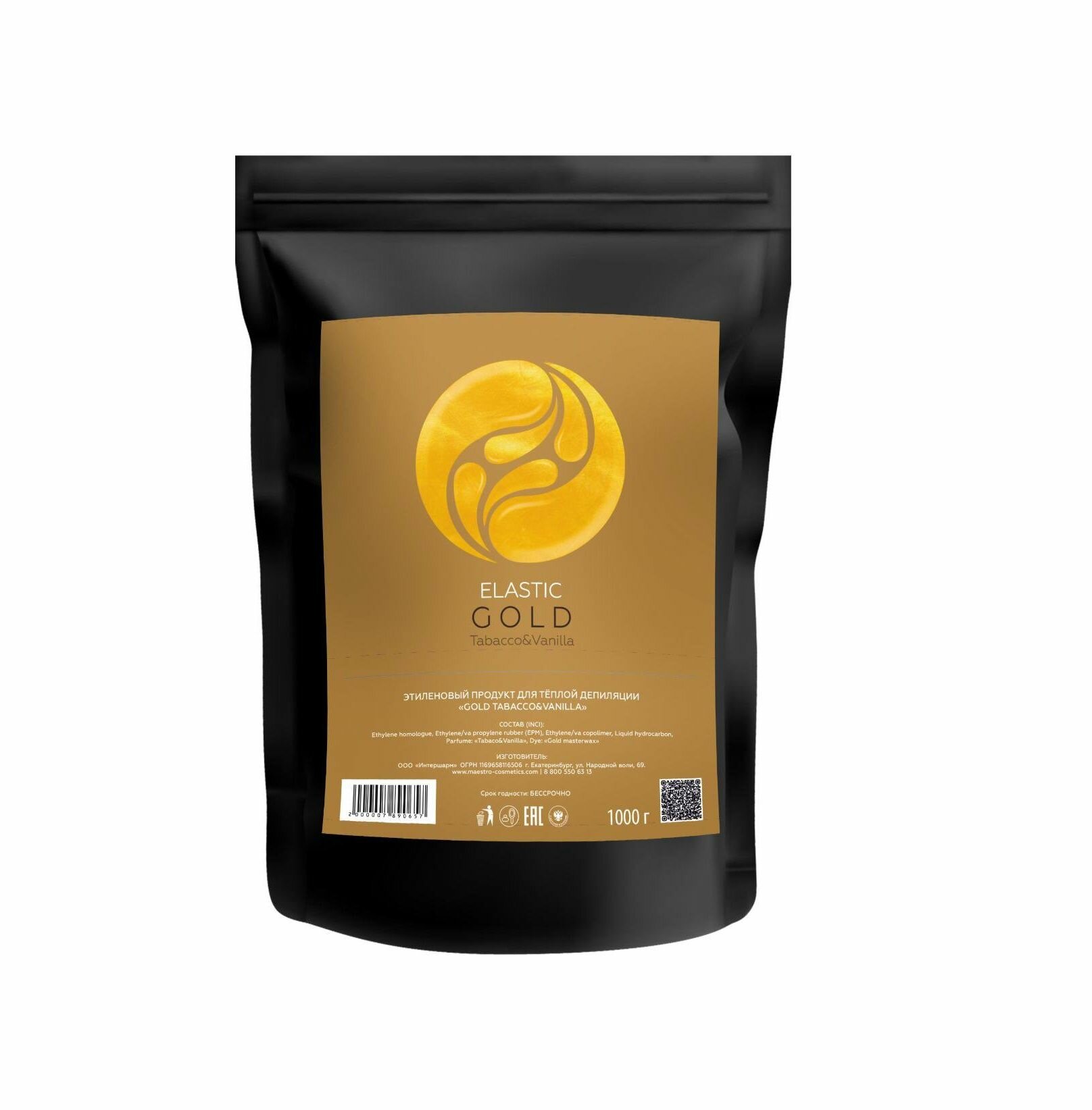 Этиленовый продукт для теплой депиляции Golden Creme Tobacco&Vanilla Maestro Cosmetics, 1000 гр