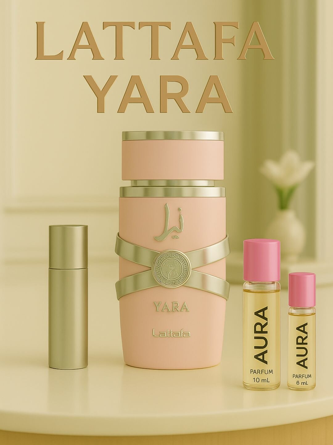 Духи для женщин, Yara Lattafa Perfumes духи для женщин, осенний распив, духи5ml