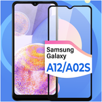 Противоударное защитное стекло для смартфона Samsung Galaxy A12 и Samsung Galaxy A02S / Самсунг Галакси А12 и Самсунг Галакси А02 Эс - изображение