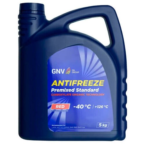 Антифриз Красный GNV Antifreeze Premixed Standard Red (RUS) - 5 кг