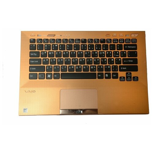 Клавиатура для ноутбуков Sony VPC-SA (With Touch PAD, For Fingerprint) Backlit, RU, Bronze, Black key