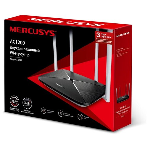 Маршрутизатор Mercusys Technologies CO AC1200 dual Band Wi-Fi router, AC12 V2