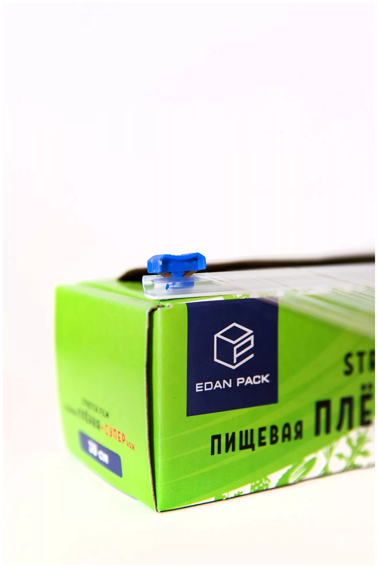 Пищевая пленка Edan Pack 30 см х 10 м + супер нож - фото №8