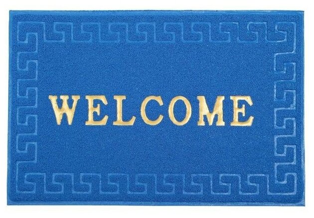 Коврик придверный Доляна «Welcome. Меандр», 38×58 см, цвет микс - фотография № 2