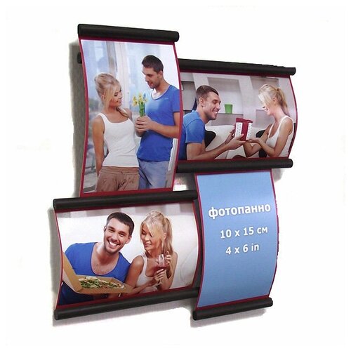 Подарки Фоторамка на несколько фотографий (4 фото)