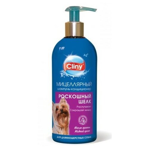 Cliny ® Шампунь-кондиционер для длинношерстных собак Роскошный шелк, 300 мл.