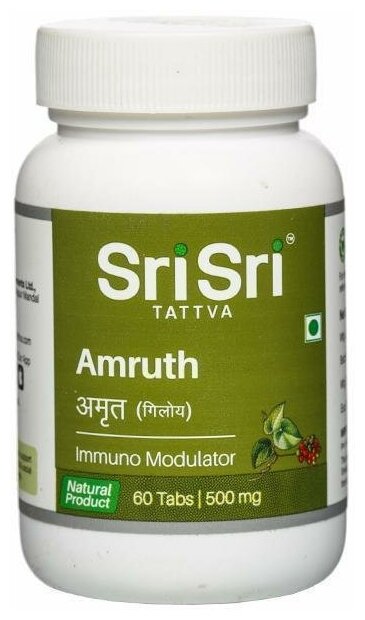 Амрут Шри Шри Таттва (Amruth Sri Sri Tattva) для иммунитета, снижение сахара в крови, 60 таб.
