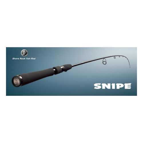 Zenaq, Спиннинг Snipe Longcast S86XX KWSG, 2.57м, 8-40г, 150г