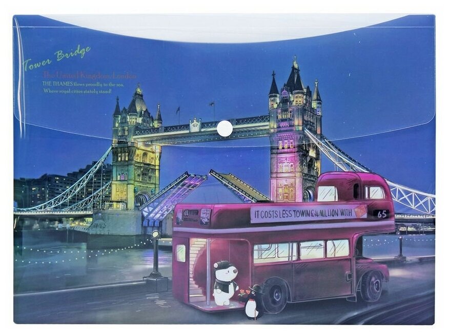 Папка-конверт пластиковая на кнопке А4 COMIX Little Polo Bear География "Великобритания Тауэрский мост"
