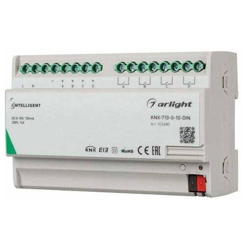 IARL INTELLIGENT ARLIGHT Конвертер KNX-710-0-10-DIN (230V, 4x0/1-10, 4x16A) (IARL, Пластик) 025680