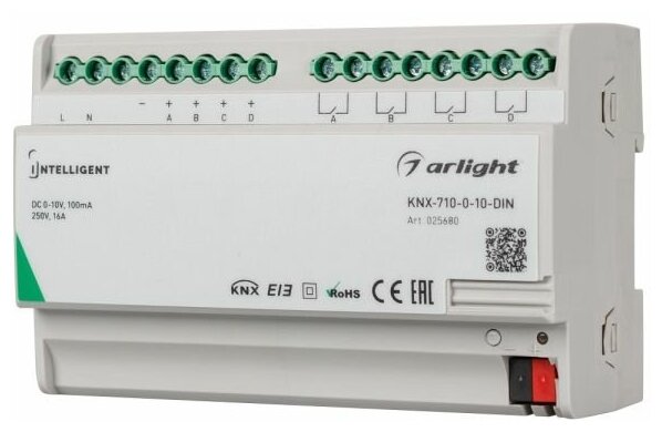 025680 INTELLIGENT ARLIGHT Конвертер KNX-710-0-10-DIN (230V, 4x0/1-10, 4x16A) (IARL, Пластик)