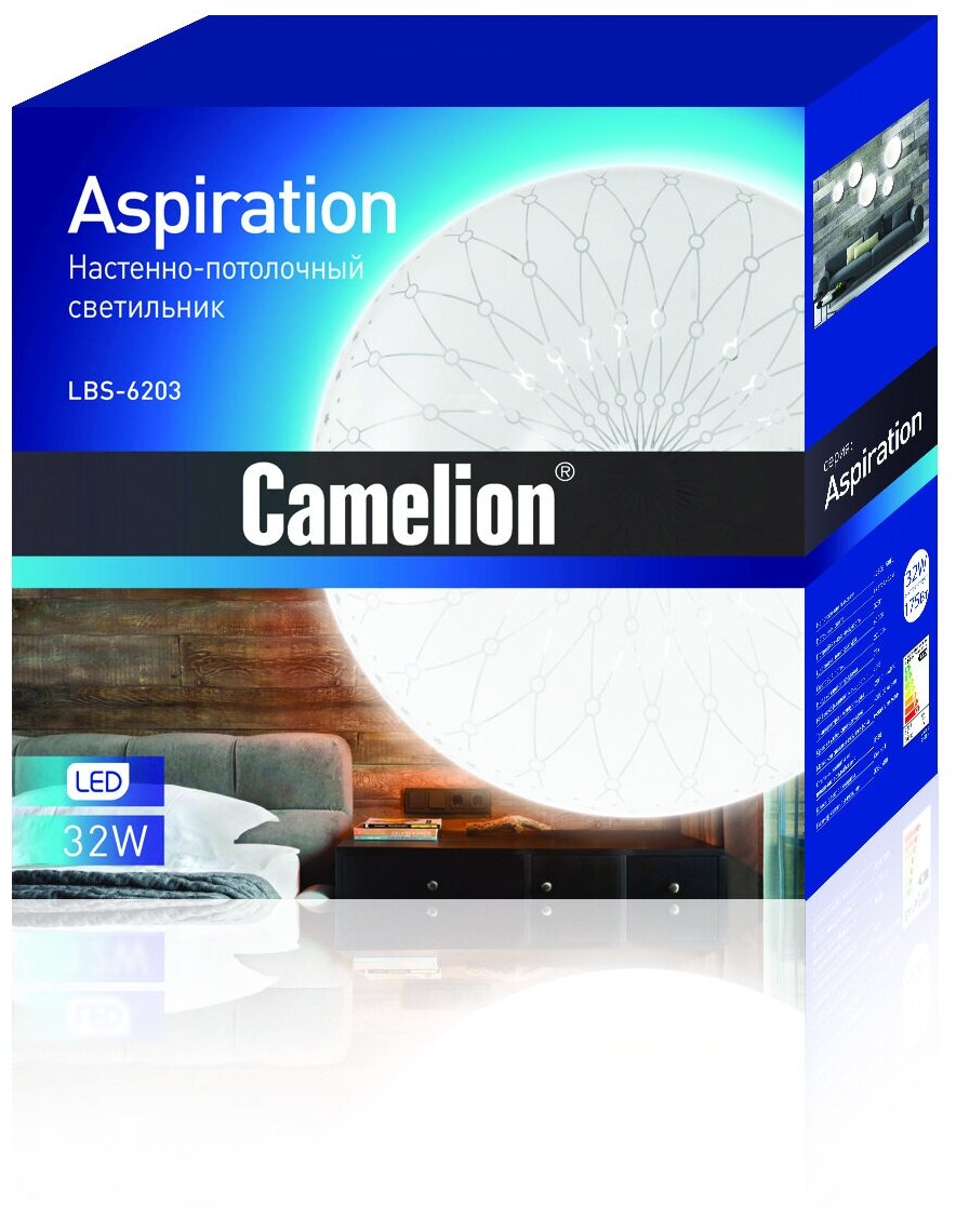 Настенно-потолочный светильник Camelion LBS-6203 - фотография № 3