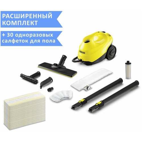 Пароочиститель KARCHER SC 3 EasyFix Limited Edition + 30 одноразовых салфеток 1.513-126.0, желтый